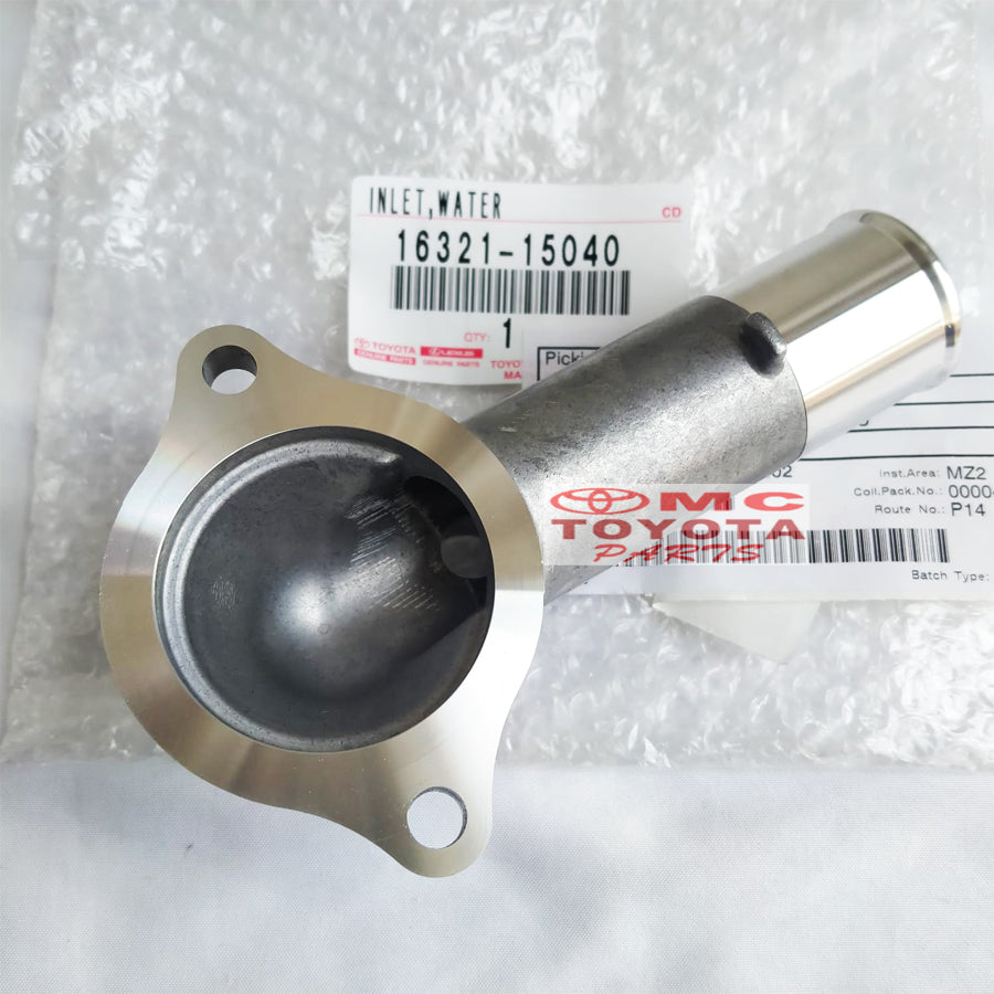 Inlet Water Corolla All New Great Corona 16321-15040