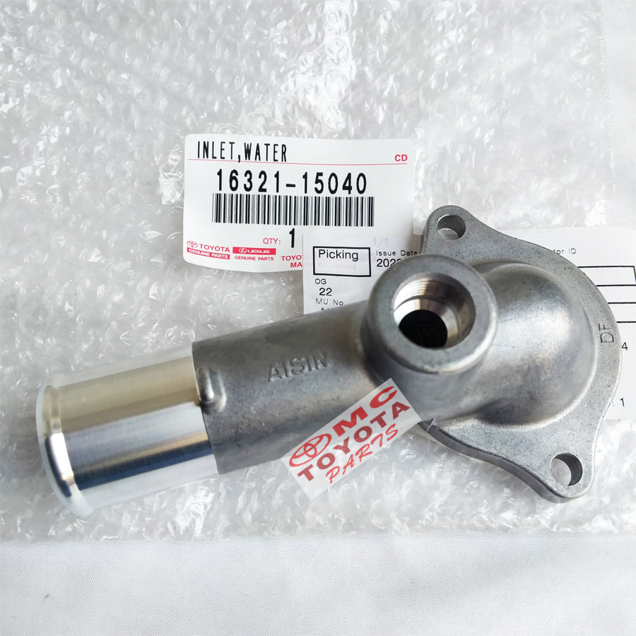 Inlet Water Corolla All New Great Corona 16321-15040