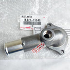 Inlet Water Corolla All New Great Corona 16321-15040