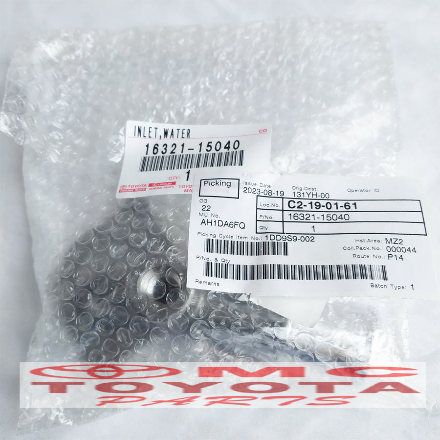 Inlet Water Corolla All New Great Corona 16321-15040