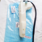 Tabung Tangki Air Serap Radiator Ayla Agya 16470-BZ390