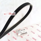 Tali Kipas (Fan/Van/V Belt) Sabuk Kipas AC Daihatsu Grand Max Luxio 9004A-91061-001