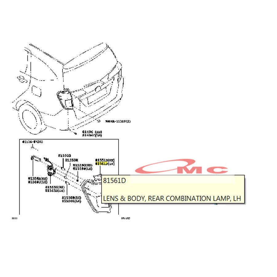 Lampu Stop Lamp Belakang Kiri Daihatsu Sigra Calya 81561-BZ270-001