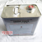 Oli Shockbreker Suspensi Toyota AHC 2.5Liter Original 08886-01805