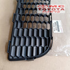 Grille Bumper Bemper Depan Bawah Grill Radiator Lower Toyota Yaris 53112-52350