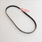 Tali Kipas (Fan/Van/V Belt) Bando 6-PK-1255