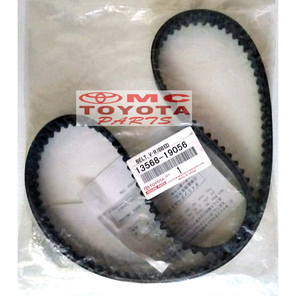 Timing Belt Toyota Corolla All New AE112 1.8CC 13568-19056