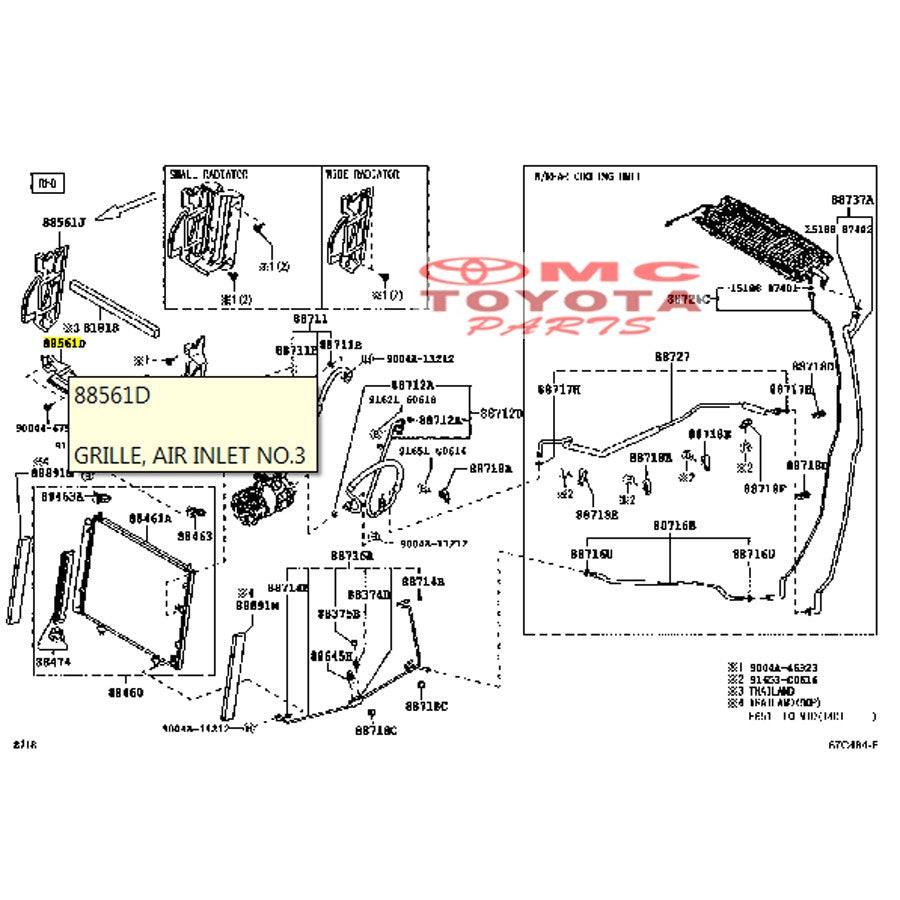Grille Air Inlet Plastik Samping Radiator Avanza Xenia 88561-BZ550