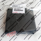 Cover Tutup Atas Rumah Box Relay / Sekring Toyota Avanza 82661-BZ310
