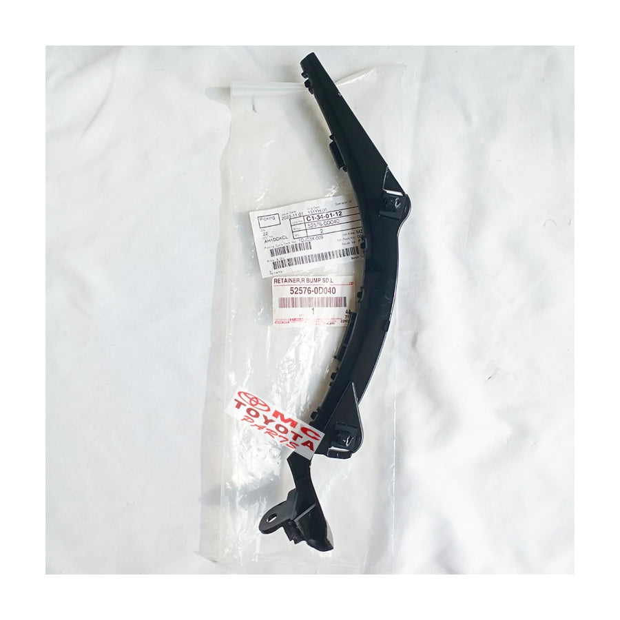 Support Bracket Breket Retainer Bumper Belakang Kiri Vios Old 52576-0D040