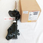 Shock Absorber Breaker Breker Depan Kiri Terios Rush 48520-BZ840-001