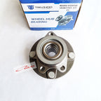 Bearing Laher Roda Depan Mobil Nissan Grand Livina Latio Trivindo 40202-ED510 HUB170T-17-21