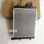 Radiator Assy TRIVINDO Toyota Calya Sigra 1200cc Manual TR-89092