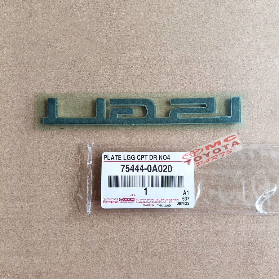 Emblem 1.5 GLI Sticker Stiker Logo Bagasi Chrome Tulisan 1.5GLI Toyota Soluna Original 75444-0A020