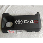 Cover Tutup Mesin Atas Engine Innova Diesel Fortuner Diesel Hilux Diesel 12601-0L030