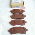 Brake Pad  Kampas Rem Depan Avanza Xenia Rush Terios Taruna APV 04465-BZ170
