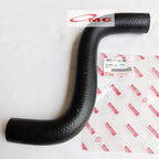 Selang Radiator Atas Avanza Xenia 16571-BZ020-001