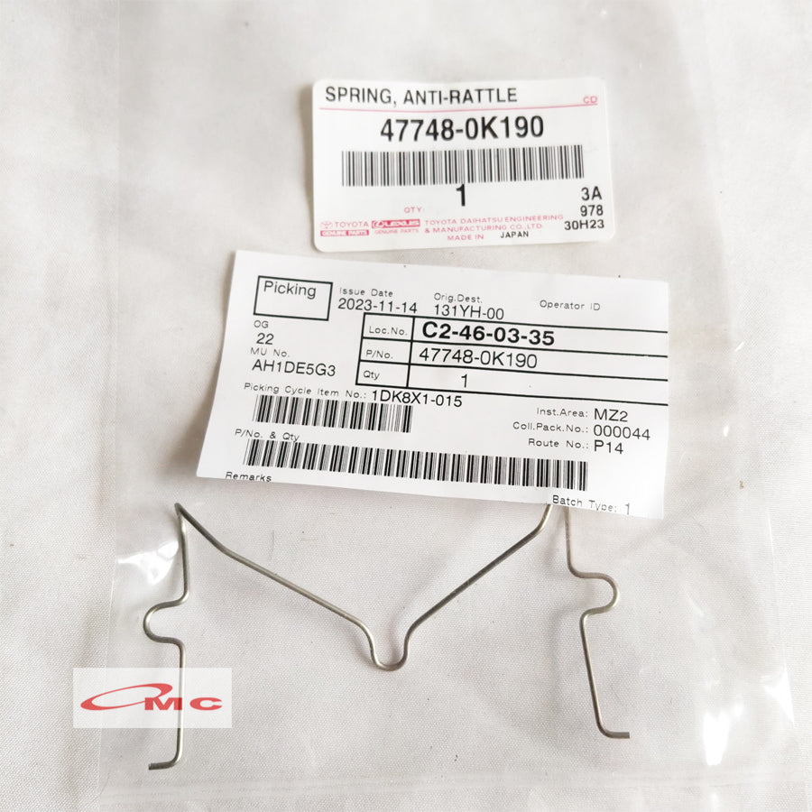 Fitting Disc Brake Kampas Rem Depan Fortuner Hilux Vigo 47748-0K190