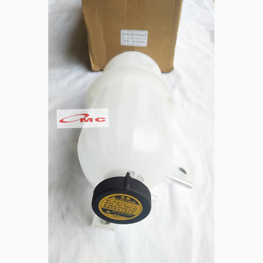 Tabung Tangki Tanki Air Cadangan Radiator Fortuner Innova Hilux Diesel 16470-0L013-TW