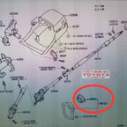 Karet Stir Seal Main Shaft Seal As Stir Bawah Toyota Kijang Kapsul Original 45292-35070
