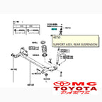 Support Shock Breaker Absorber Belakang Bawah Agya Ayla 48750-BZ010