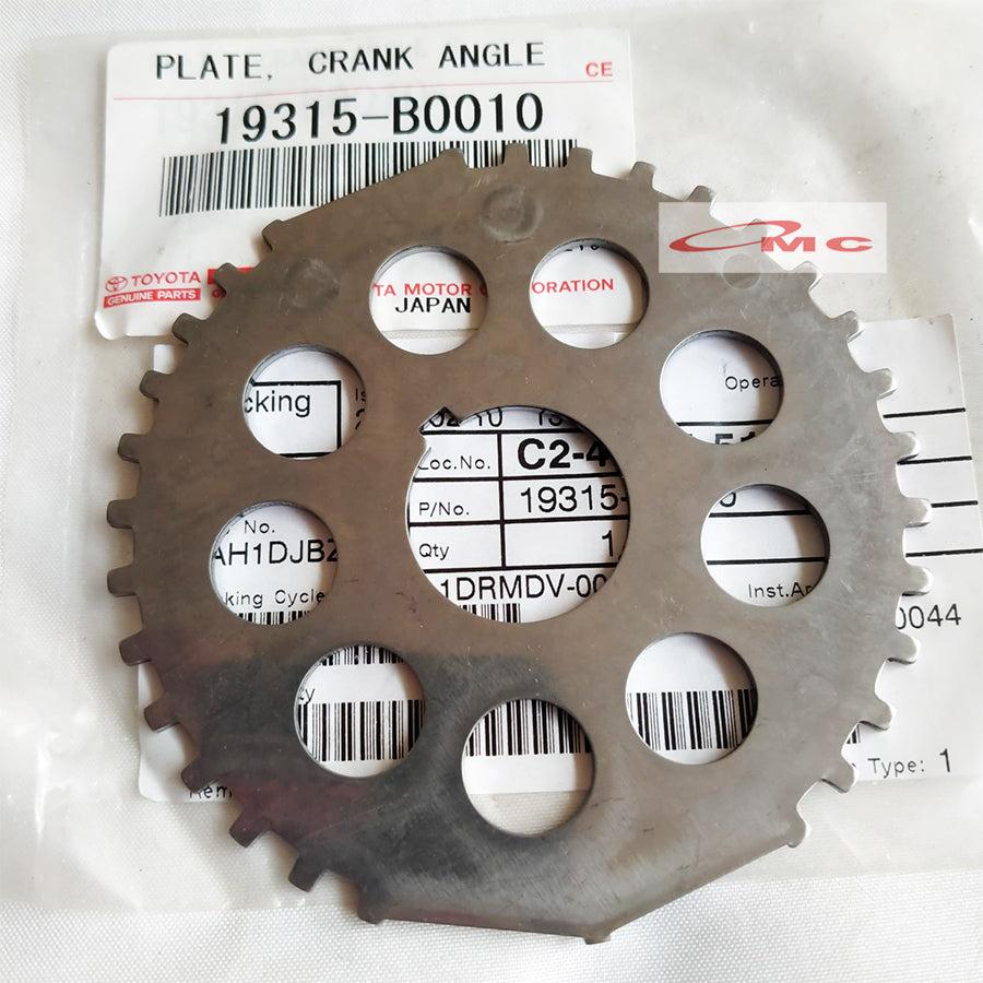 Gear Gigi Plat Sensor Kerk as Crankshaft Avanza Xenia Rush Granmax Luxio 19315-B0010