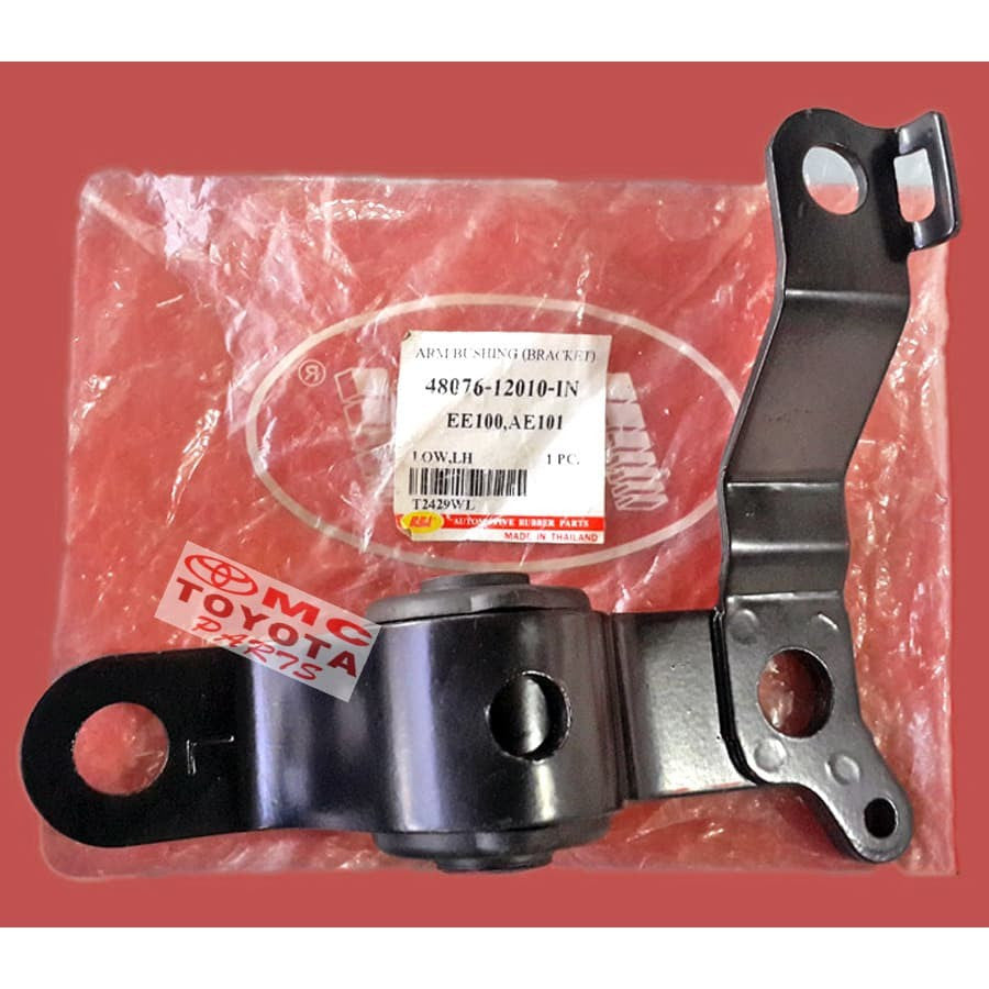 Karet Bush Bushing Arm Depan Lower Kanan Kiri Corolla Great 48075-12010-RBI 48076-12010-RBI