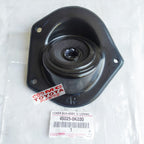 Cover Bawah Column Steering Kijang Innova Fortuner Hilux 45025-0K030