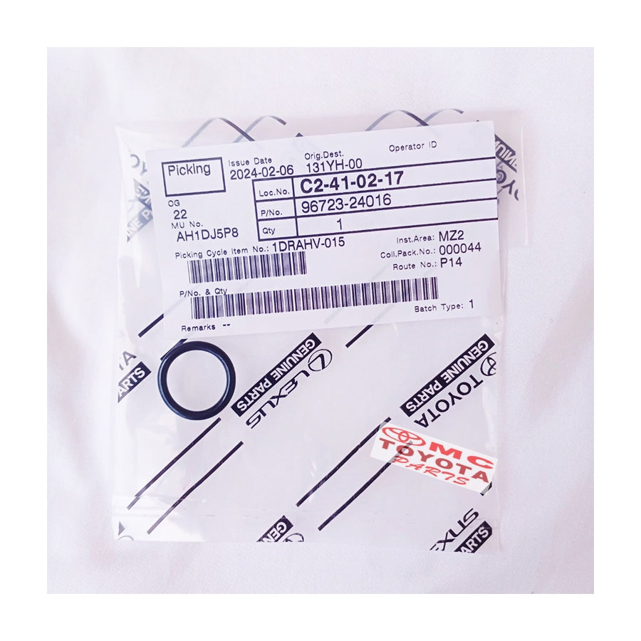 O Ring Seal Oring Dudukan Filter Oli Kecil Avanza Rush 96723-24016