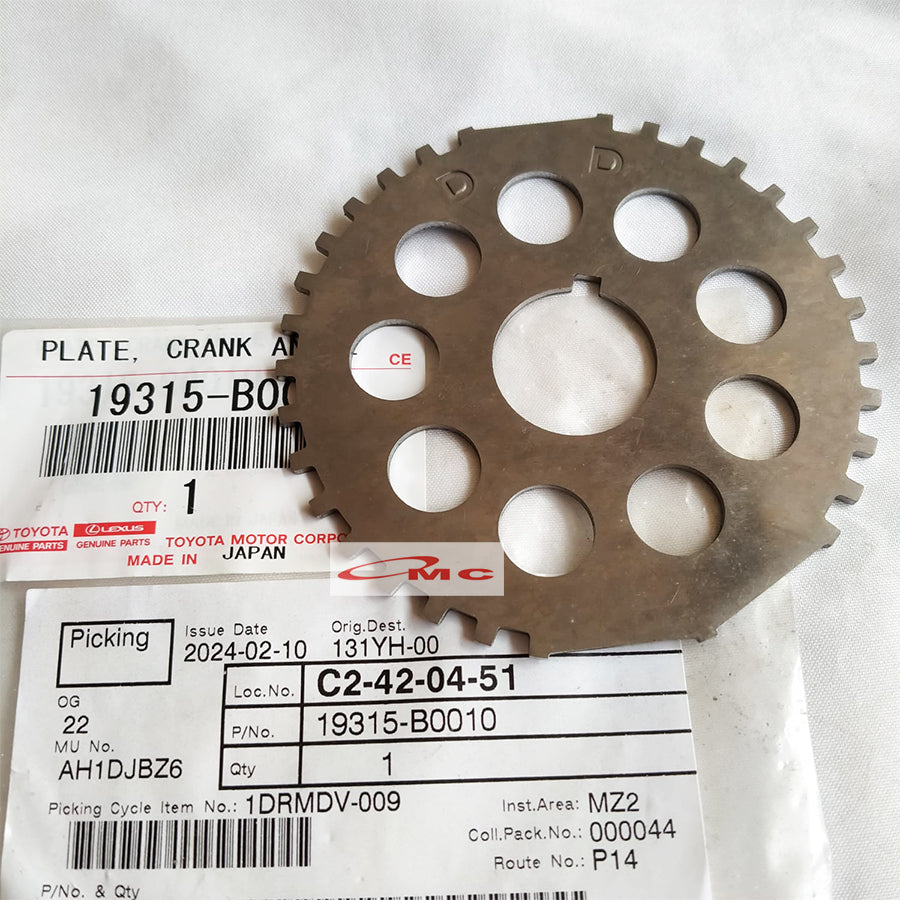 Gear Gigi Plat Sensor Kerk as Crankshaft Avanza Xenia Rush Granmax Luxio 19315-B0010