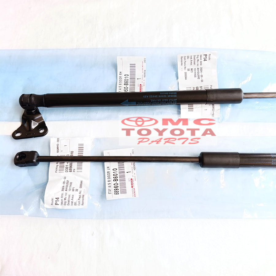 Shock Absorber Shok Breaker Shockbreaker Gas Spring Bagasi Hidrolik Pintu Belakang 1 Set Agya Ayla Original 68950-B6010 68960-B6010