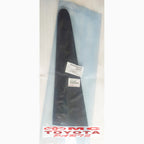 List Body Side Body Moulding Pintu Samping Kiri Sienta 75076-0D030