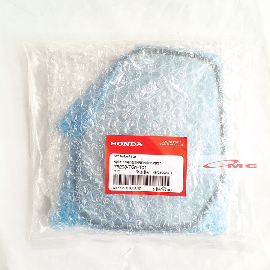 Kaca Spion Kanan Kiri Mobil Honda Brio Mobilio BRV Jazz City Original 76203-TG1-T01 76253-TG1-T01