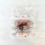 Ball Joint Bawah Depan Kanan Kiri Lower 555 Mazda 2 Ford Fiesta SB-1802