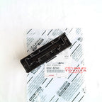 Relay Integration Rilay Induk Pusat Center Centre Mobil Avanza Xenia Raize Rocky Vios Yaris Original Toyota 82641-BZ040