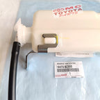 Tabung Tanki Tangki Serap Cadangan Air Radiator New Grand Avanza Veloz Great Xenia 1500cc Manual Original 16470-BZ300