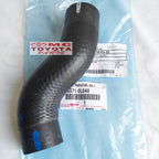 Selang Radiator Atas Kijang Innova Fortuner Hilux Diesel 16571-0L040