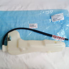 Tabung Tangki Air Serap Radiator Ayla Agya 16470-BZ390