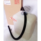Tabung Tangki Tanki Air Cadangan Serap Radiator Ferosa 16470-87613-001
