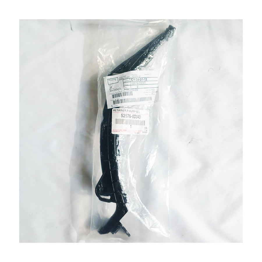 Support Bracket Breket Retainer Bumper Belakang Kiri Vios Old 52576-0D040