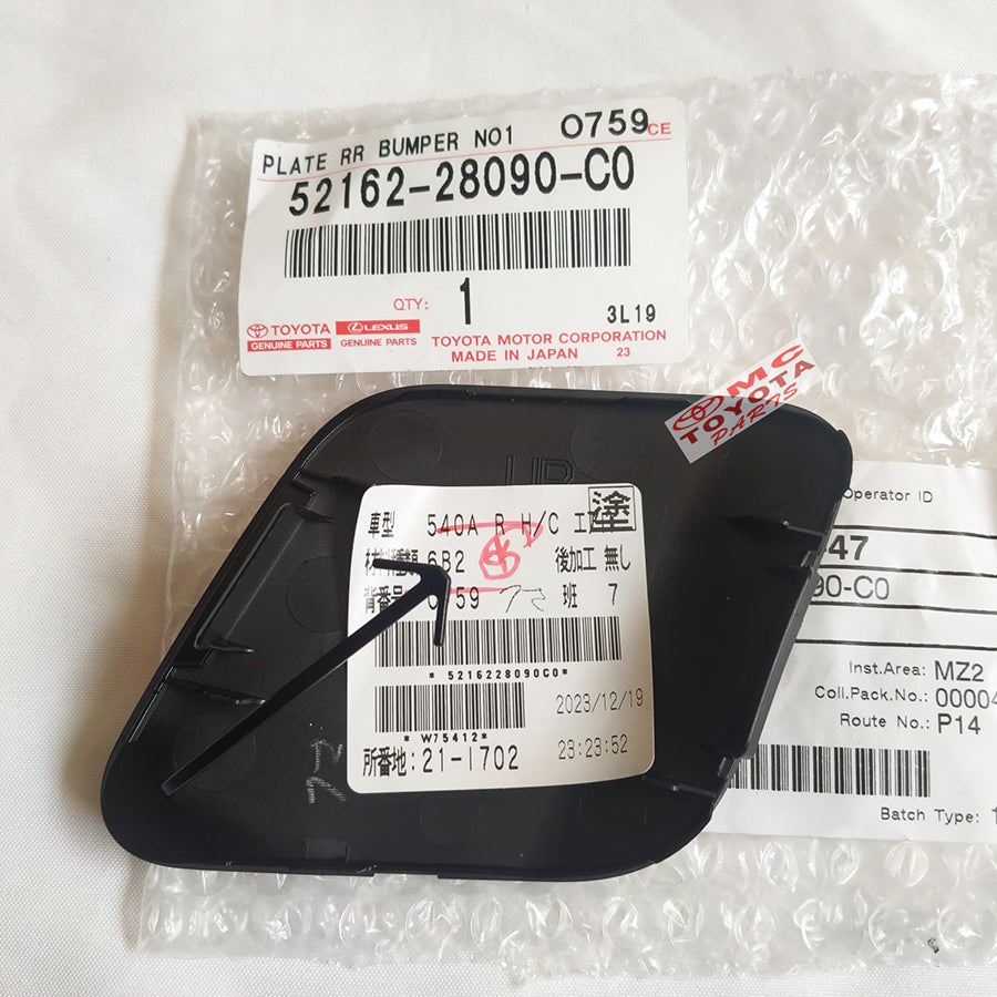 Tutup Cover Derek Bumper Belakang Original Voxy Noah 52162-28090-C0