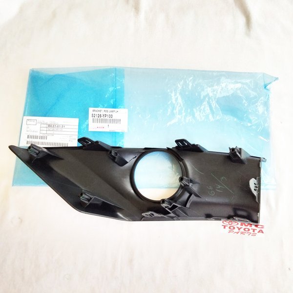 Cover Ring Garnish FogLamp Kiri Original Innova Reborn 52126-YP100