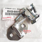 Striker Tahanan Door Lock Pintu Bagasi Avanza Xenia Old 69430-B0010