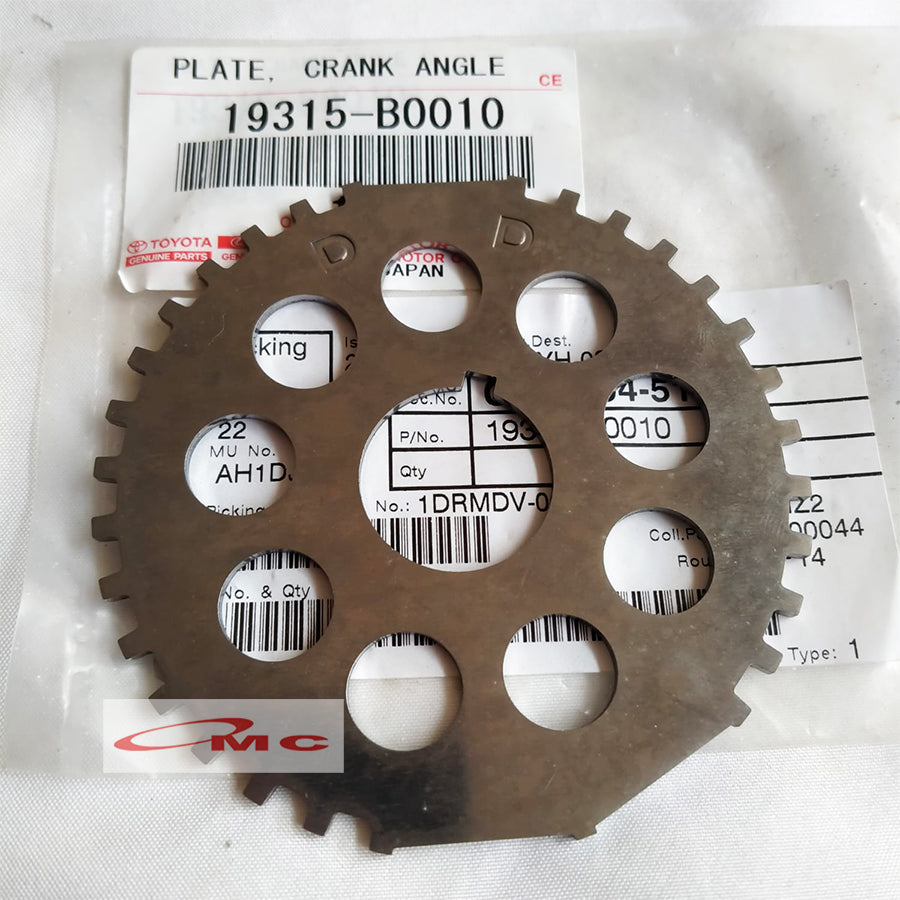Gear Gigi Plat Sensor Kerk as Crankshaft Avanza Xenia Rush Granmax Luxio 19315-B0010