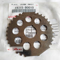 Gear Gigi Plat Sensor Kerk as Crankshaft Avanza Xenia Rush Granmax Luxio 19315-B0010