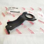 Breket Braket Bracket Dudukan Radiator Bagian Atas All New Avanza Xenia Original 16582-BZ070-001
