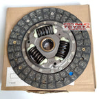 Plat Kopling Clutch Disc Kijang Efi 2.0 Diesel 31250-0B061