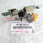 Door Lock Pintu Bagasi Belakang Kiri Original Hilux 65790-0K010