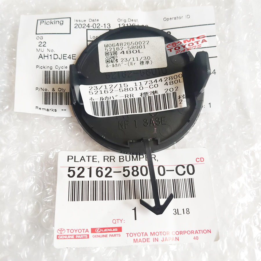 Tutup Cover Derek Bumper Belakang New Alphard Vellfire 52162-58010-C0