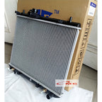 Radiator Assy TRIVINDO Granmax Rush Terios Avanza 1500CC Matic TR-82146